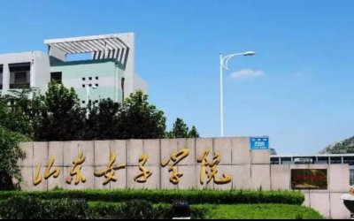 中国三所本科类女子学院,哪一所女生比例最高?