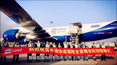 中国十大航空公司排名,你知道几个?