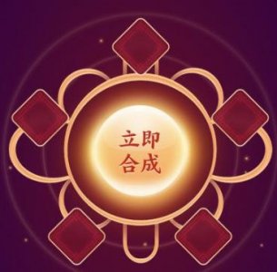 支付宝集福码是什么?2022集五福集福码福卡怎么获得 五福获取攻略