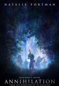 电影湮灭结局什么意思 女主莉娜真实身份成谜