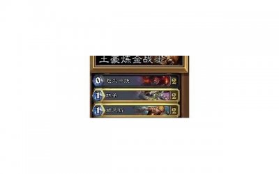 老年人离婚,再婚,到底谁享福,谁遭罪?听听当事人怎么说