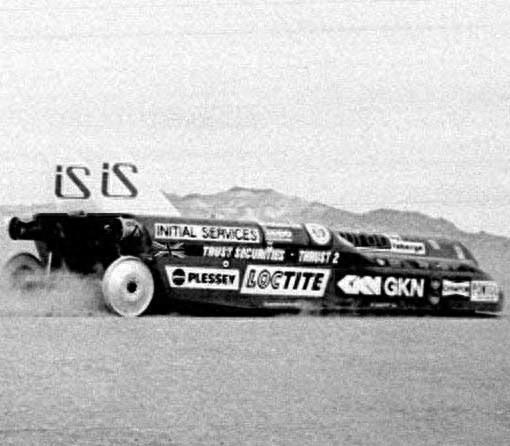 世界十大超音速试车纪录，最高时速1600公里！