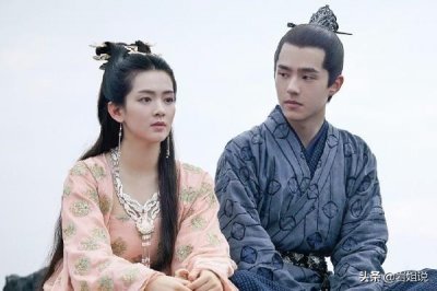 ​《九州缥缈录》三主演结局，吕归尘幸运，姬野幸福，羽然最惨