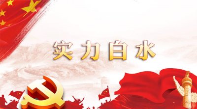 社会主义发展史(六个时间段)