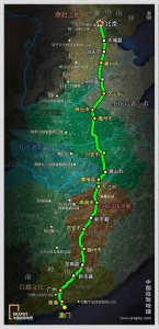 中山市境内两条国道公路:G105国道和G228国道在神湾镇汇合