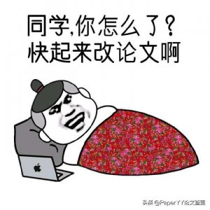 降重难?智能降重省时省力更省心