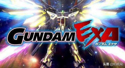 极限进化的希望:聊聊《高达EXVS》原创机极限高达以及相关故事