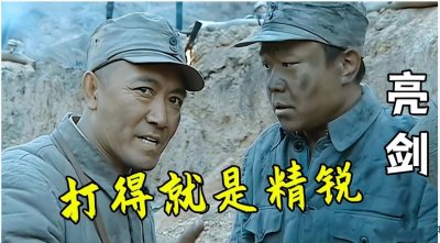 1978年李云龙原型去世,离婚惊动中央,临终遗愿不愿前妻参加葬礼