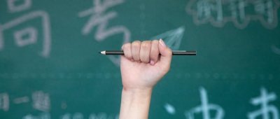 ​全国士官院校最低分数线多省汇总（2024文理科参考）