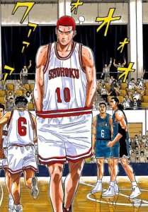 漫画《灌篮高手》全国大赛分析:C级的湘北如何战胜了A级的丰玉?