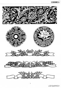 「资源」古典传统纹样图案大全-花卉篇