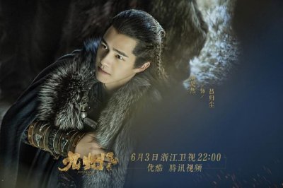 《九州缥缈录》播前遭临时撤档,其中的“介质原因”到底是什么?