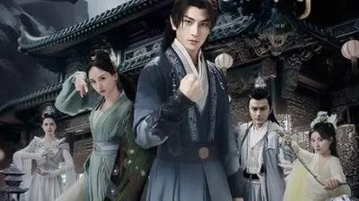 开局九个仙女师傅短剧剧情介绍,讲了什么故事