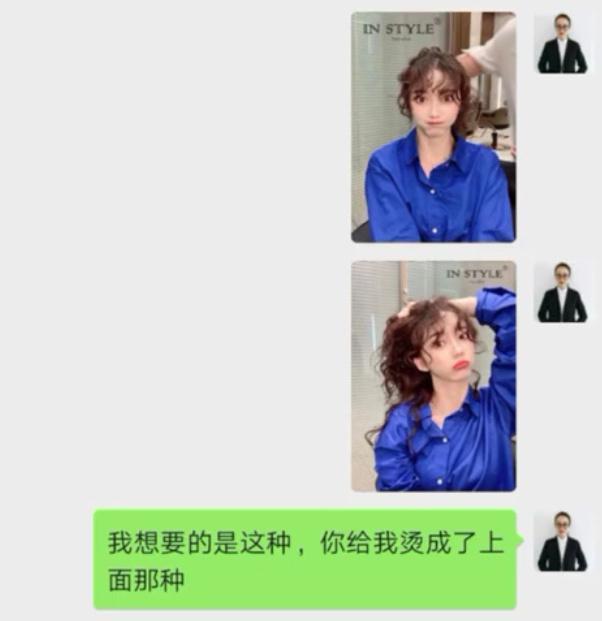 囧哥:曲折!男子丢钱报警被查出招嫖遭仙人跳,丢的钱是主动付的