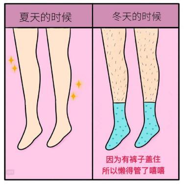 囧哥:曲折!男子丢钱报警被查出招嫖遭仙人跳,丢的钱是主动付的