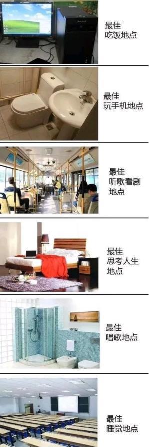 囧哥:曲折!男子丢钱报警被查出招嫖遭仙人跳,丢的钱是主动付的