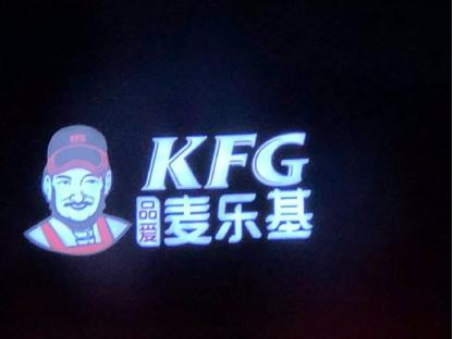 囧哥:曲折!男子丢钱报警被查出招嫖遭仙人跳,丢的钱是主动付的