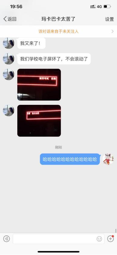 囧哥:曲折!男子丢钱报警被查出招嫖遭仙人跳,丢的钱是主动付的