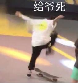 囧哥:曲折!男子丢钱报警被查出招嫖遭仙人跳,丢的钱是主动付的