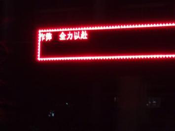 囧哥:曲折!男子丢钱报警被查出招嫖遭仙人跳,丢的钱是主动付的