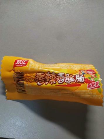 囧哥:曲折!男子丢钱报警被查出招嫖遭仙人跳,丢的钱是主动付的