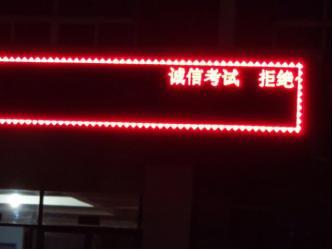 囧哥:曲折!男子丢钱报警被查出招嫖遭仙人跳,丢的钱是主动付的