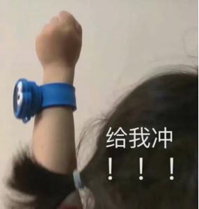 囧哥:曲折!男子丢钱报警被查出招嫖遭仙人跳,丢的钱是主动付的