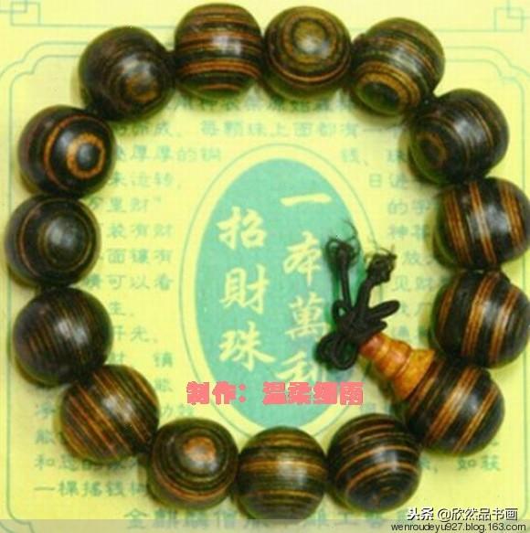 菩提子什么颜色最好(菩提子天然有什么颜色)