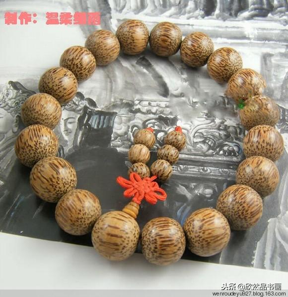 菩提子什么颜色最好(菩提子天然有什么颜色)