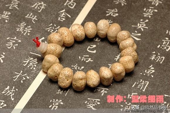 菩提子什么颜色最好(菩提子天然有什么颜色)