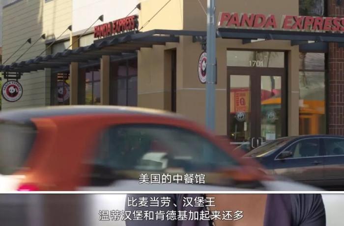 食神 | 完爆舌尖3的《Ugly Delicious》,刷新你整个美食观