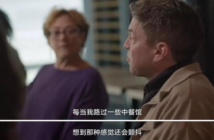 食神 | 完爆舌尖3的《Ugly Delicious》,刷新你整个美食观