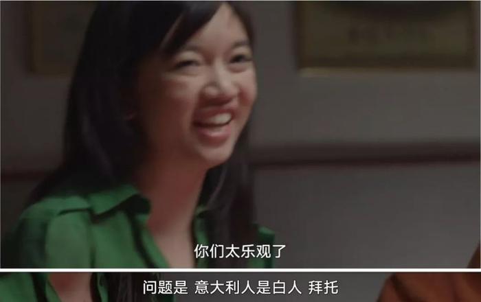 食神 | 完爆舌尖3的《Ugly Delicious》,刷新你整个美食观