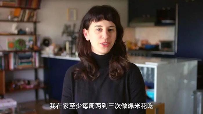 食神 | 完爆舌尖3的《Ugly Delicious》,刷新你整个美食观