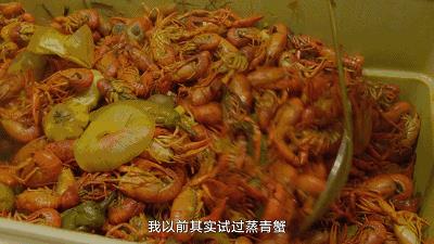 食神 | 完爆舌尖3的《Ugly Delicious》,刷新你整个美食观