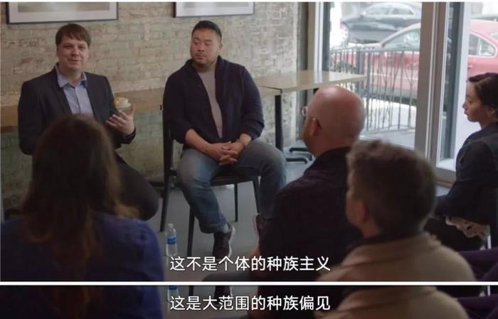 食神 | 完爆舌尖3的《Ugly Delicious》,刷新你整个美食观