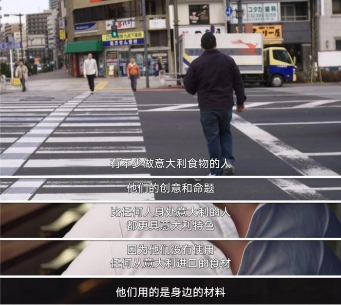 食神 | 完爆舌尖3的《Ugly Delicious》,刷新你整个美食观