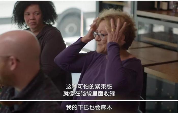 食神 | 完爆舌尖3的《Ugly Delicious》,刷新你整个美食观