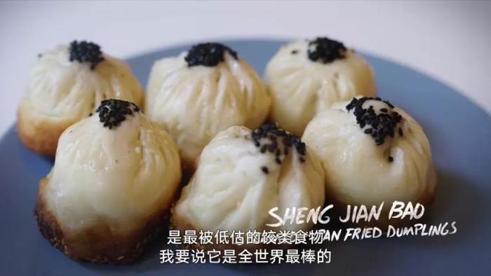 食神 | 完爆舌尖3的《Ugly Delicious》,刷新你整个美食观