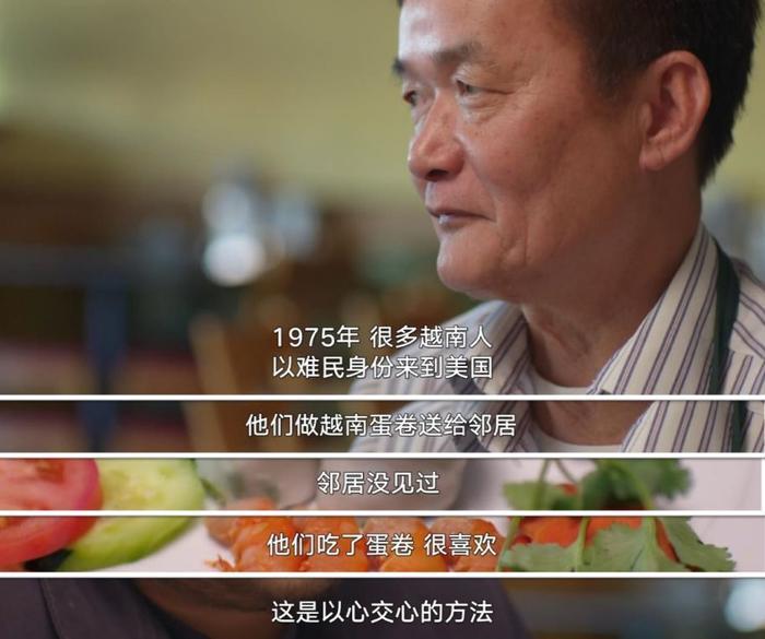 食神 | 完爆舌尖3的《Ugly Delicious》,刷新你整个美食观