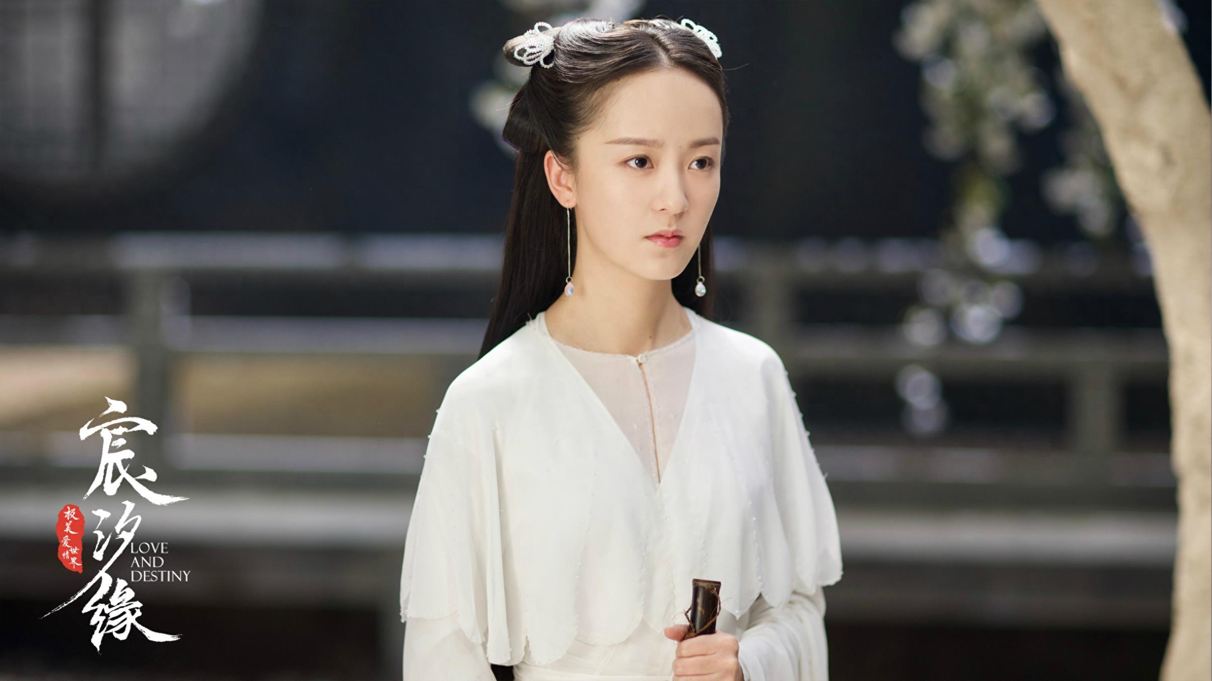 《宸汐缘》中的配角们剧照又美又仙,每张图片都可以用来做壁纸了