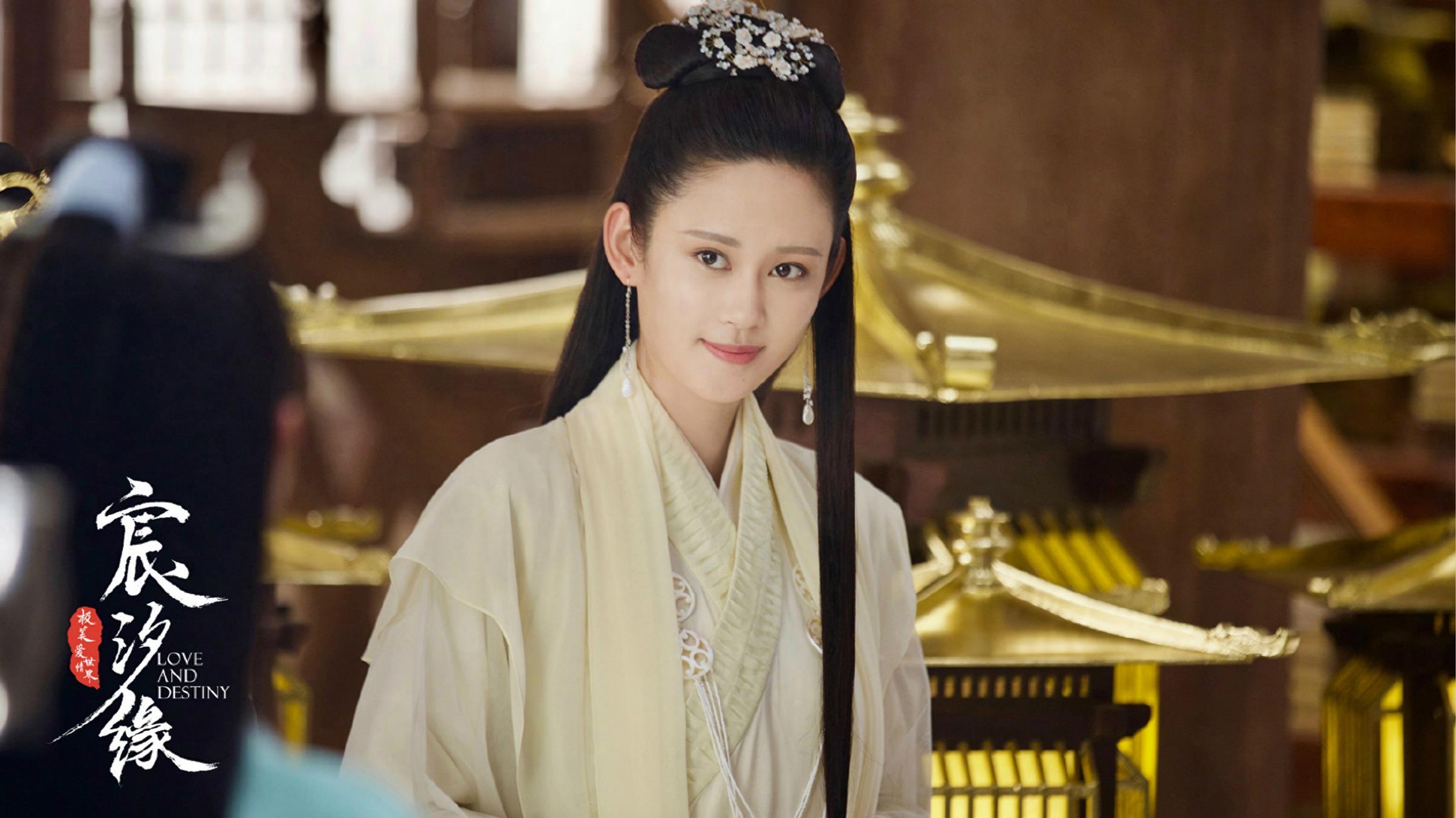 《宸汐缘》中的配角们剧照又美又仙,每张图片都可以用来做壁纸了