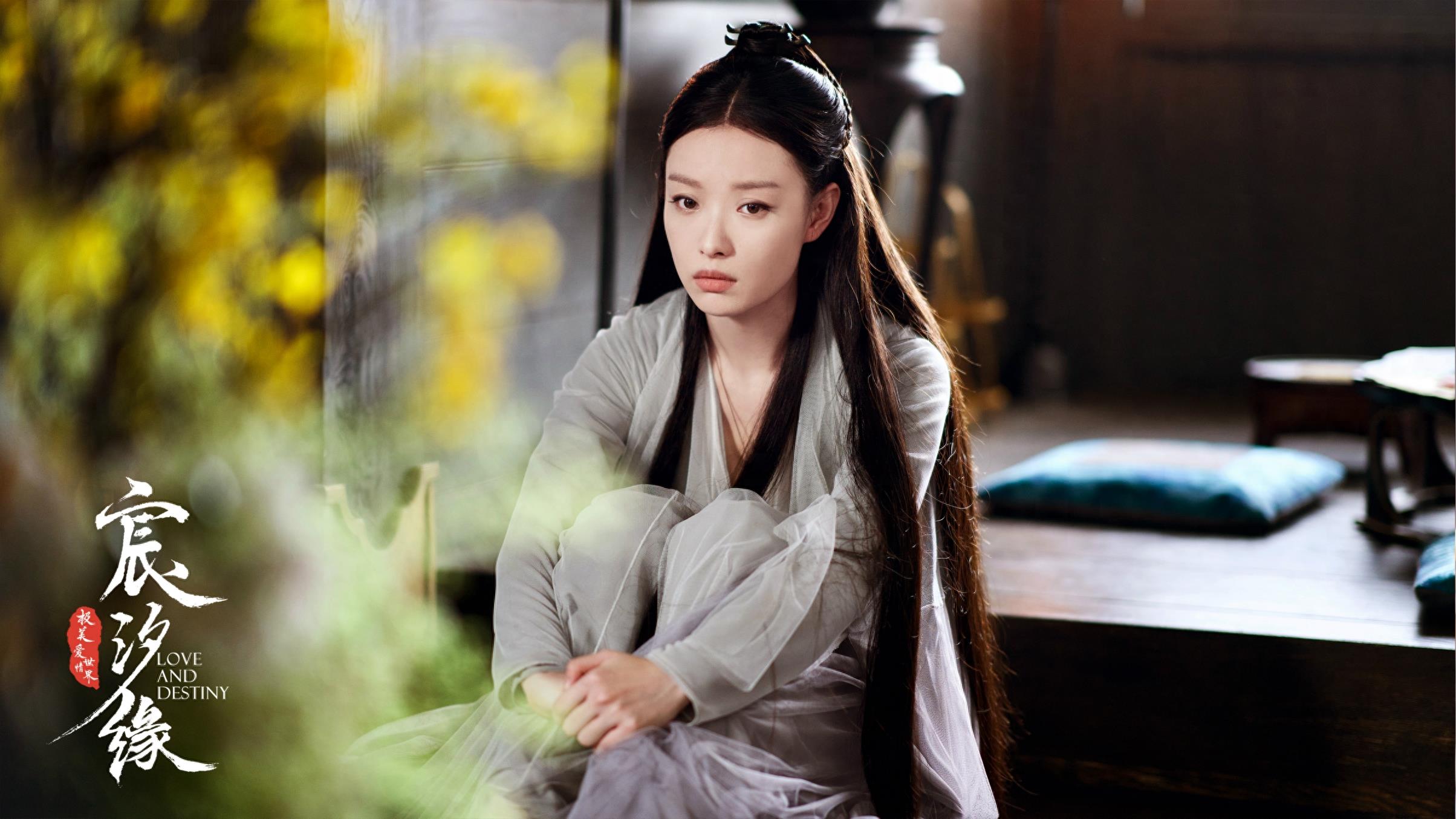 《宸汐缘》中的配角们剧照又美又仙,每张图片都可以用来做壁纸了