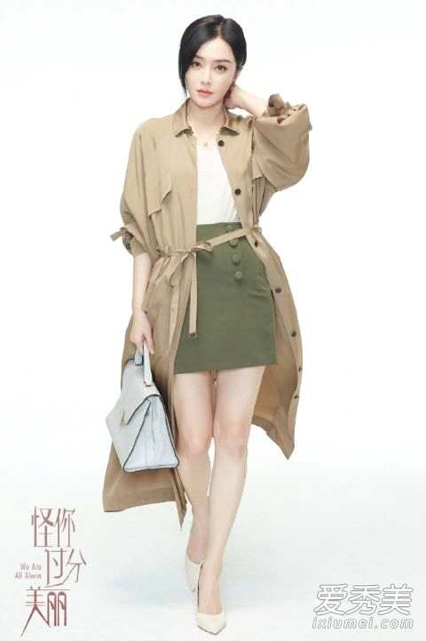 怪你过分美丽剧情讲了什么故事剧情简介 怪你过分美丽主演是谁?