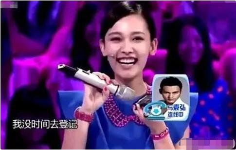 郑恺以前在节目中说喜欢孙骁骁(被李响3次求婚却分手)(14)