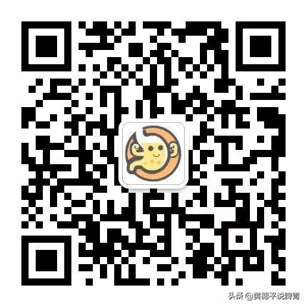 教你几招自测幽门螺杆菌（健康体检查幽门螺杆菌的3种方法）(7)