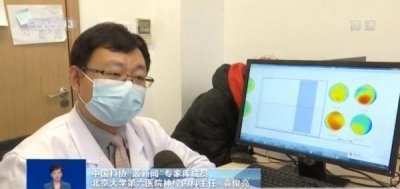 谷氨酸受体 酒精对大脑有何影响?带你一起了解下