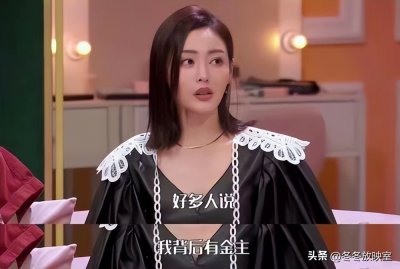 殷桃(囚禁李小冉四年,限制殷桃拍戏,孙东海“糟蹋”了多少女明星?)