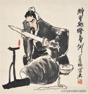 “掉书袋”是什么意思?为什么会有人批评辛弃疾“掉书袋”