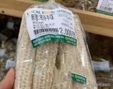 农村的玉米芯有什么用,为什么韩国人大量进口,用它来做什么